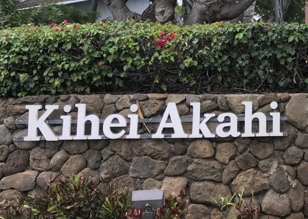 Kihei Akahi-B